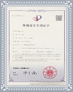 华体会网页登录入口注册:一种甲醇焚烧器的气化炉头及其使用方法